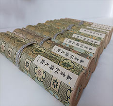 博山春画全集之春画秘谱大观-中国古代春宫绘画全集